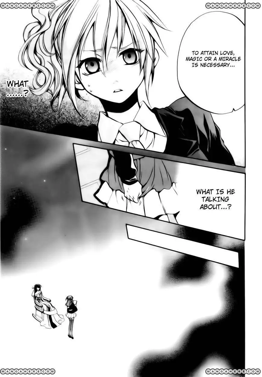 Umineko no Naku Koro ni Chiru Episode 6: Dawn of the Golden Witch Chapter 7 12